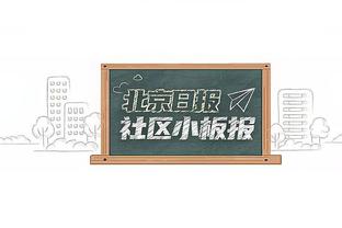 为出任国足主帅，武汉卓尔200万元行贿陈戌源、李铁自掏腰包100万